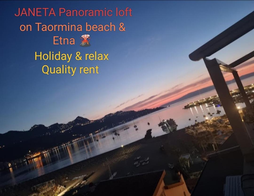 Janeta Panoramic Loft Apartment จีอาร์ดีนี นักซอส ภายนอก รูปภาพ